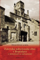 obal knihy Židovská náboženská obec v Bratislave v minulosti a súčasnosti
